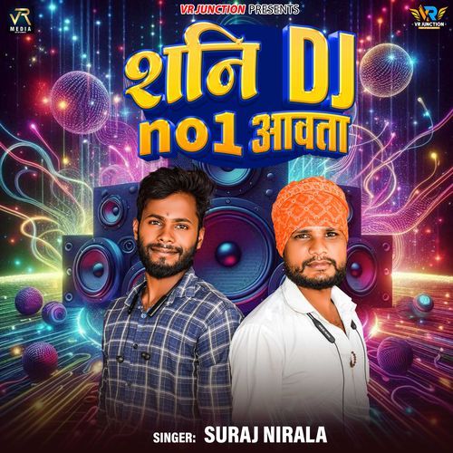 Shani Dj No1 Aawta
