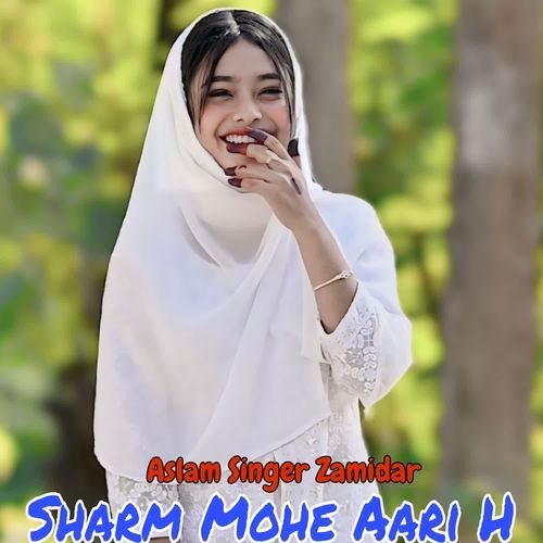 Sharm Mohe Aari H