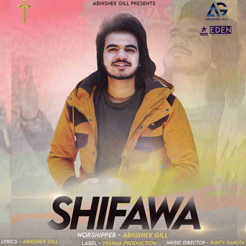 Shifawa