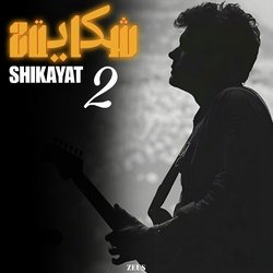 Shikayat 2-HhAKVENmGnc