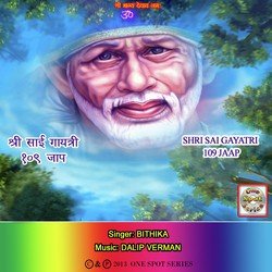 Om Shirdi Vasaye Vidmahe Sachidnanday Dheemahi-QSYmUyZKZws