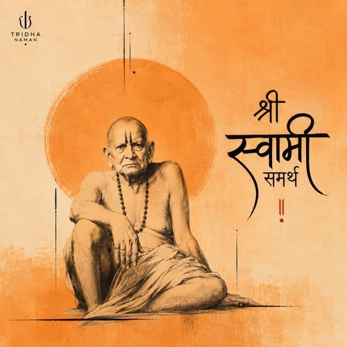 Shri Swami Samarth