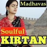 Soulful Kirtan