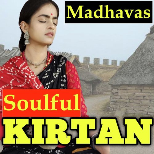 Soulful Kirtan_poster_image