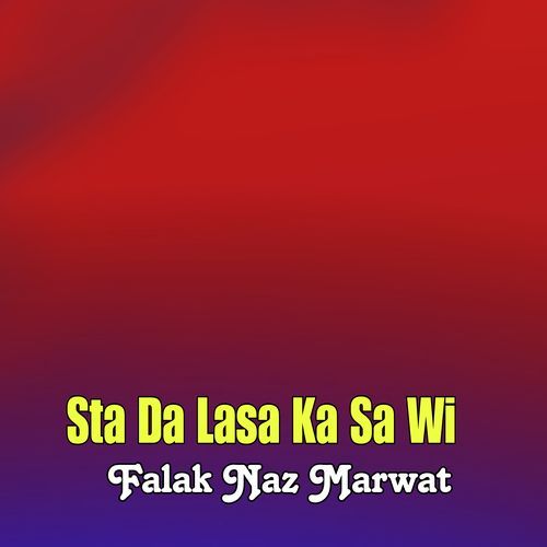 Sta Da Lasa Ka Sa Wi
