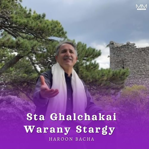 Sta Ghalchakai Warany Stargy