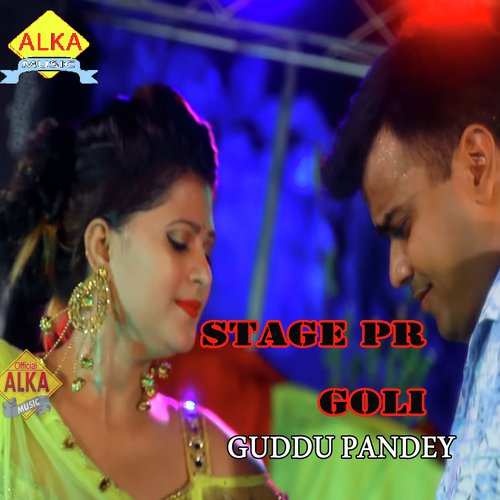 Guddu Pandey