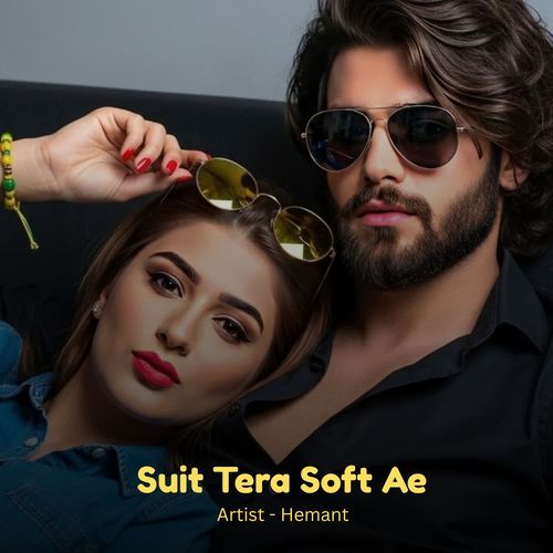 Suit Tera Soft Ae