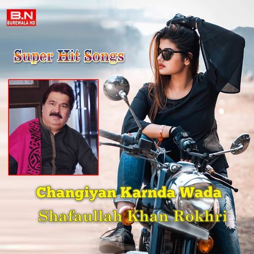 Super Hit Songs Changiyan Karnda Wada