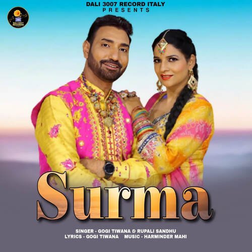 Surma