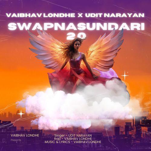 Swapnasundari 2.0
