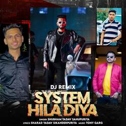 System Hila Diya (Dj Remix)-JzxTVRZycgQ