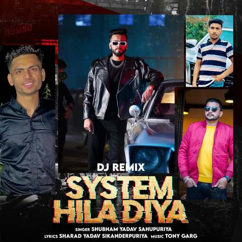 System Hila Diya (Dj Remix)