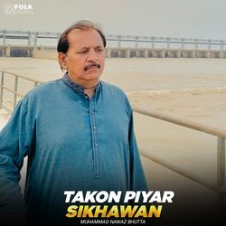 Takon Piyar Sikhawan-P14xCANKc0s