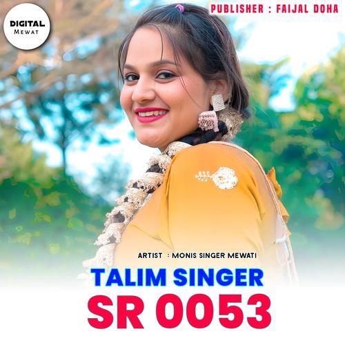Talim Singer SR 0053