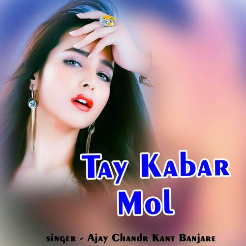 Tay Kabar Mol