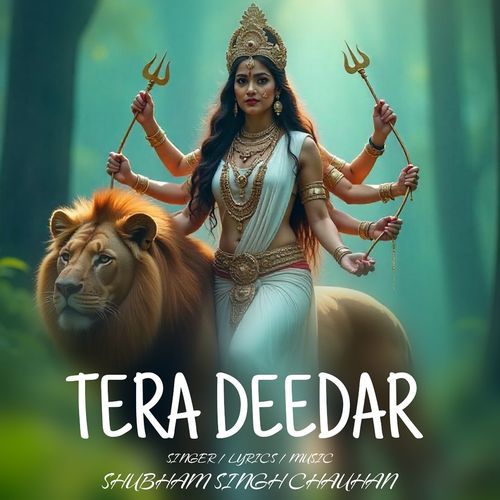 Tera Deedar