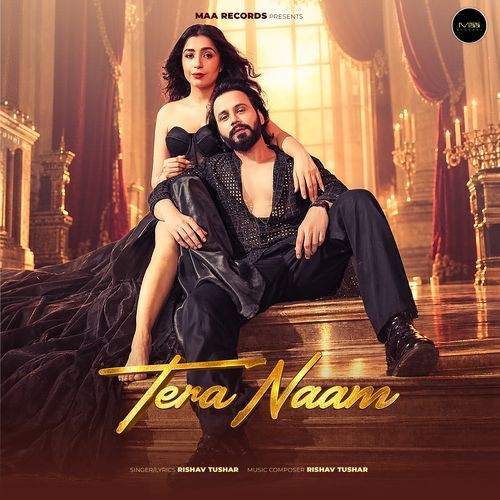 Tera Naam