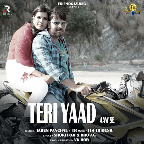 Teri Yaad Aawe Se