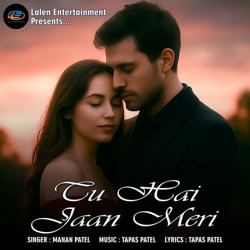Tu Hai Jaan Meri