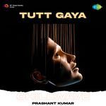 Tutt Gaya - Chillwave