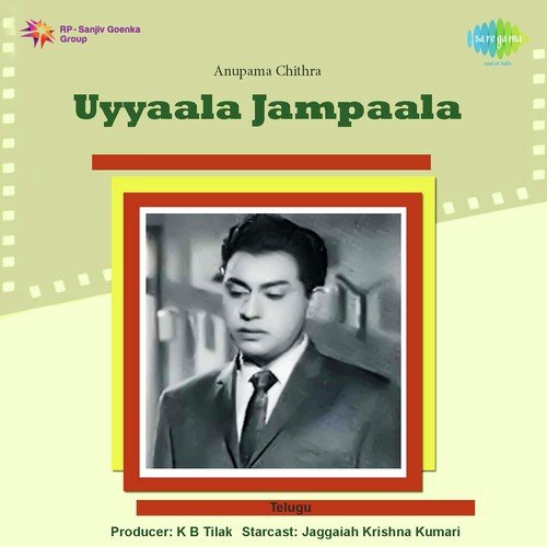 Uyyaala Jampaala