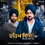 Veham Delhi Da