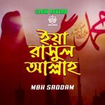 Yaa Rasulullah (Slow Reverb)