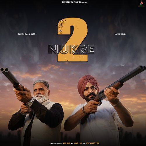 2 Nukre