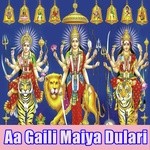 Hali Hali Laiha Baghau Devi Maai Ke