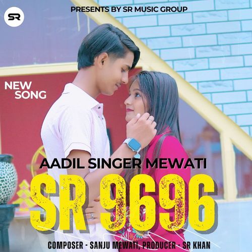 Aadil Singer Mewati SR 9696 cover art