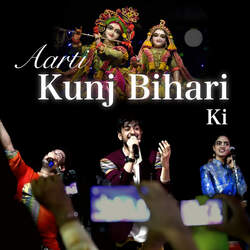 Aarti Kunj Bihari Ki-RC0udjdBDkk