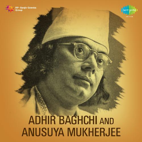 Adhir Baghchi And Anusuya Mukherjee
