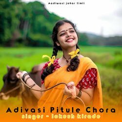 Adivasi Pitule Chora-KTISVDcFdmU