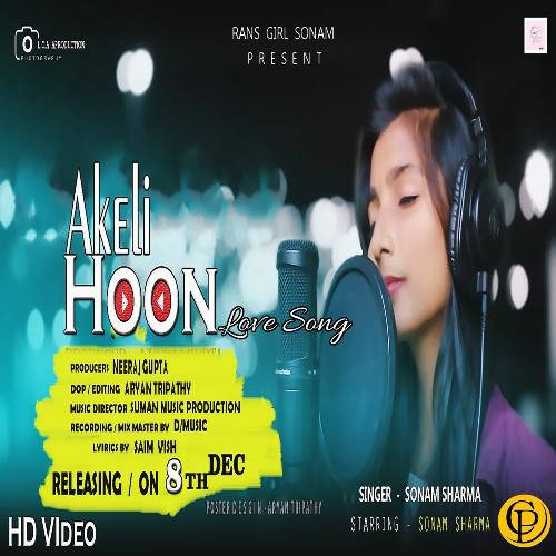 Akeli Hoon-Love Song