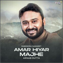 Amar Hiyar Majhe-JBFfczh-RXU