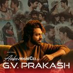 Pookkal Pookkum (From "Madharasapattinam")
