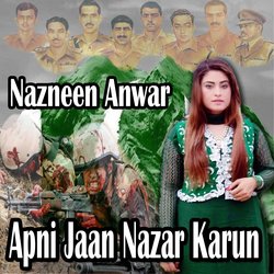 Nazneen Anwar