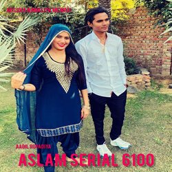 Aslam serial 6100 (Mewati)-Aw5eWDFHZ1o