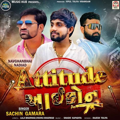 Attitude Icon