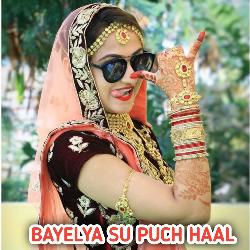 BAYELYA SU PUCH HAAL-JBIEWQ1Hb0c