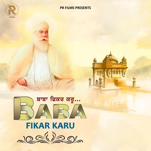 Baba Fikar Karu