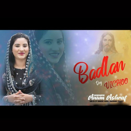 Badlan Dey Vicho