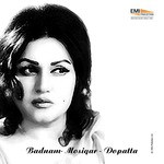Aa Tujh Ko Sunaon Lori (From Badnaam)