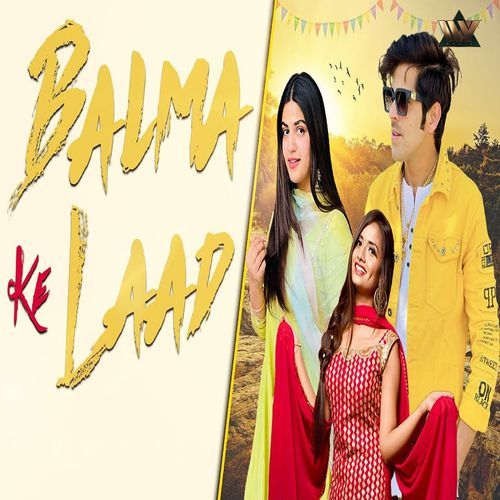 Balma Ke Laad