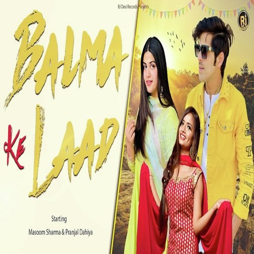 Balma Ke Laad