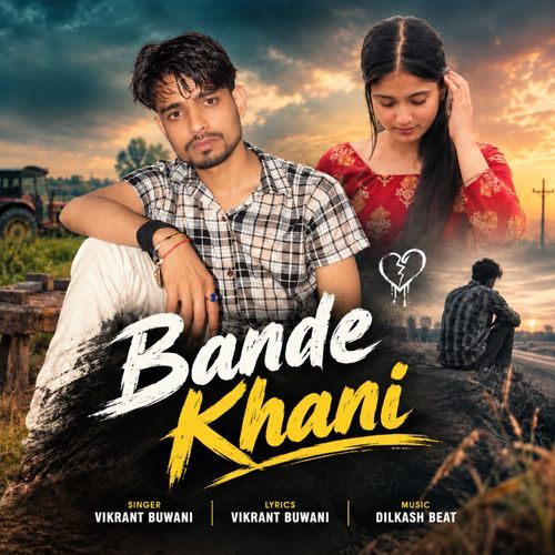 Bande Khani