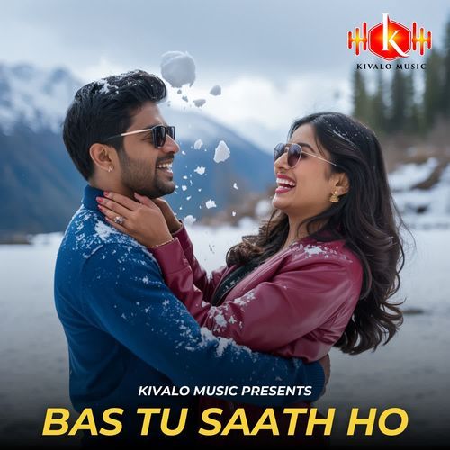 Bas Tu Saath Ho