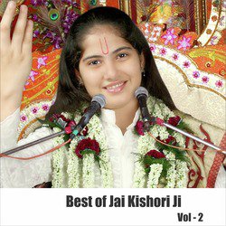 Best of Jai Kishori Ji, Vol. 2