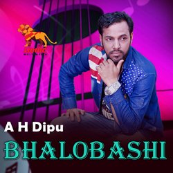 Bhalobashi-B1wlejl-D34